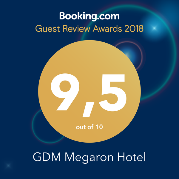 2018 Guest Review Awards